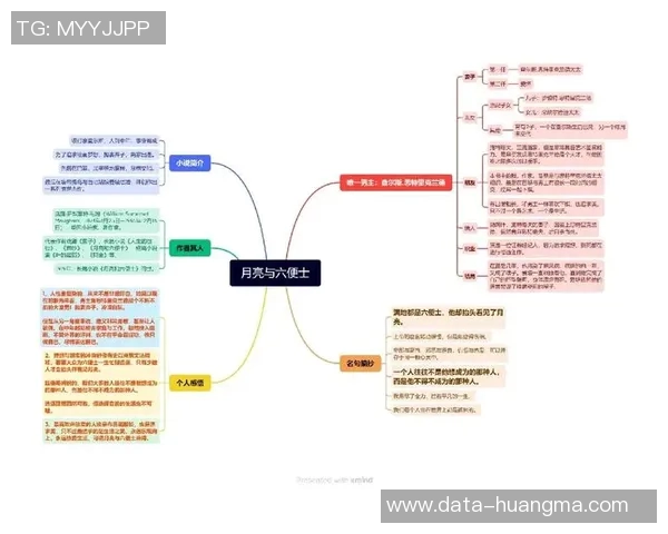2018年水银与狂热的较量揭示了科技与人性的深刻冲突与思考