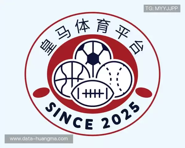 了解皇马体育